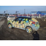 С днём рождения.jpg